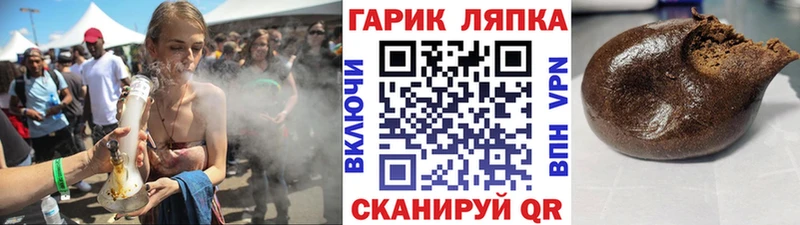 Наркошоп купить A PVP  Меф мяу мяу  Бошки Шишки  Кокаин  Кинель