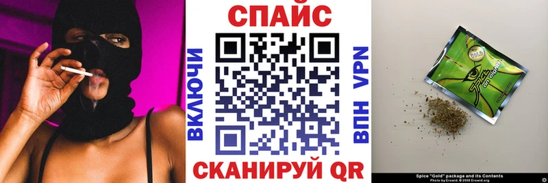 Бутират вода  Купить  Кинель 
