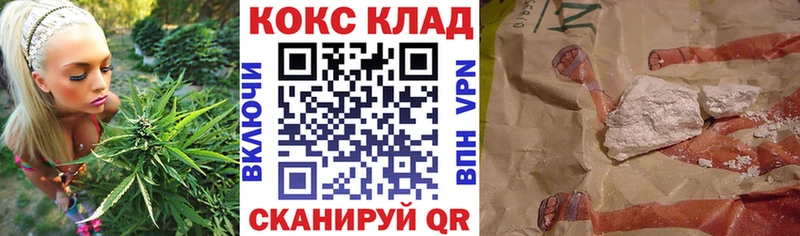 Купить где  Кинель  Кокаин 99% 