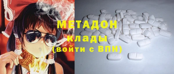 таблы Медвежьегорск