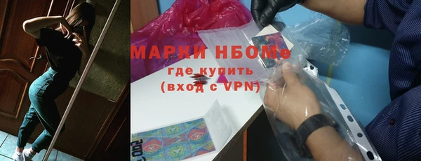 меф Майский