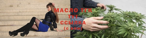 хмурый Магас