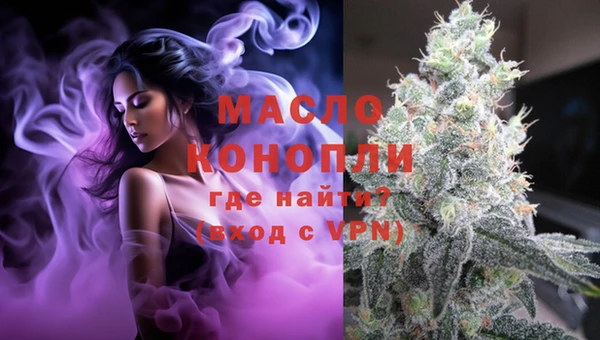 меф Майский
