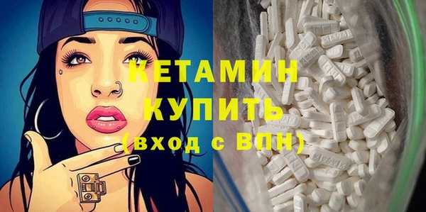 таблы Медвежьегорск