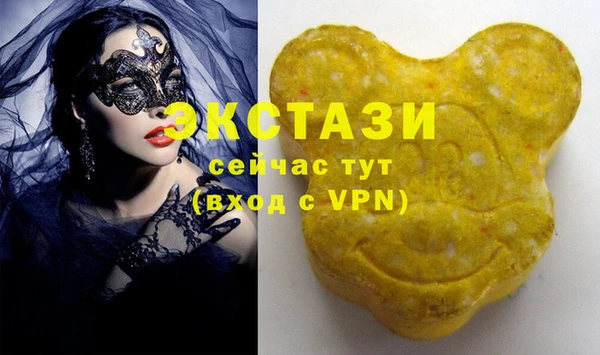 таблы Медвежьегорск