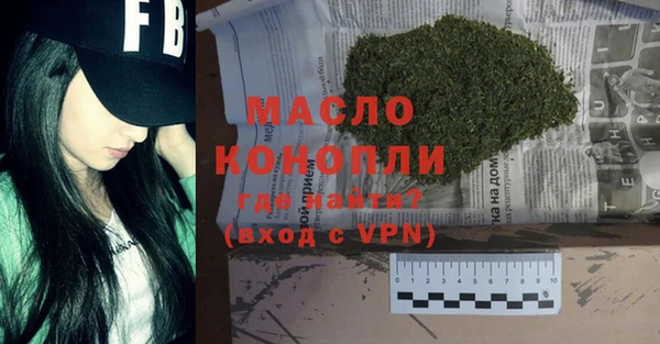 таблы Медвежьегорск