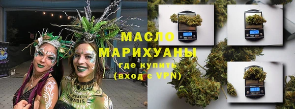 таблы Медвежьегорск
