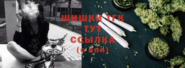 таблы Медвежьегорск