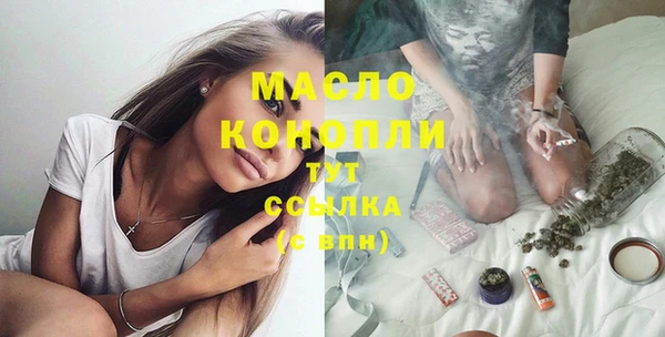 таблы Медвежьегорск
