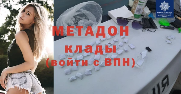 таблы Медвежьегорск