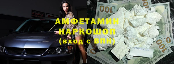 меф Майский