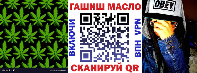 Купить  Кинель  Дистиллят ТГК вейп 